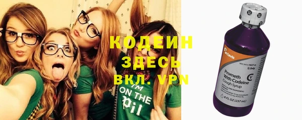гашишное масло Абдулино