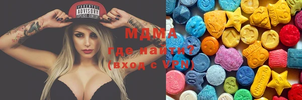 скорость Абаза
