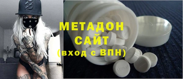 скорость Абинск