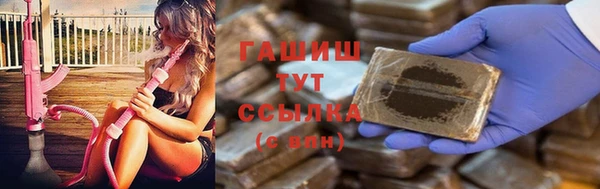 скорость Абаза