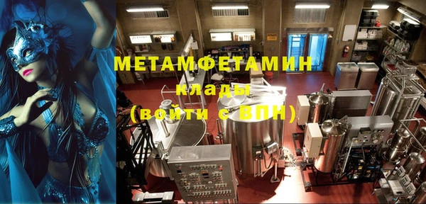гашишное масло Абдулино