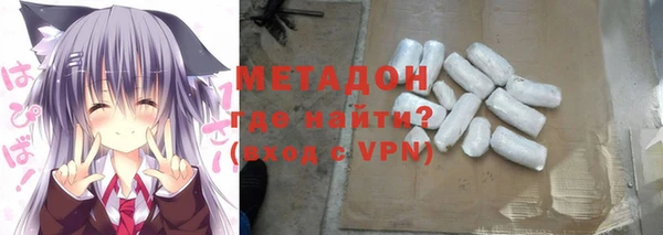 скорость Абаза