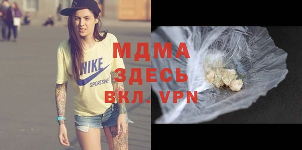 гашишное масло Абдулино