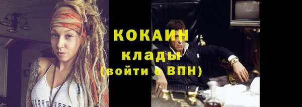 скорость Абаза