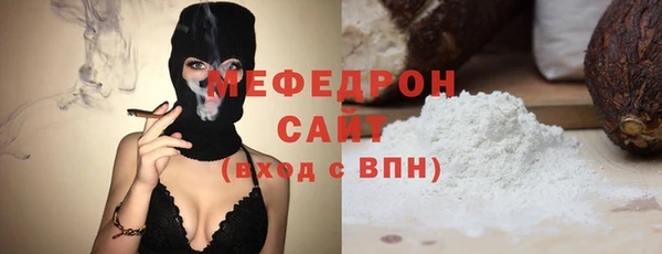 скорость Абаза