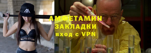 гашишное масло Абдулино