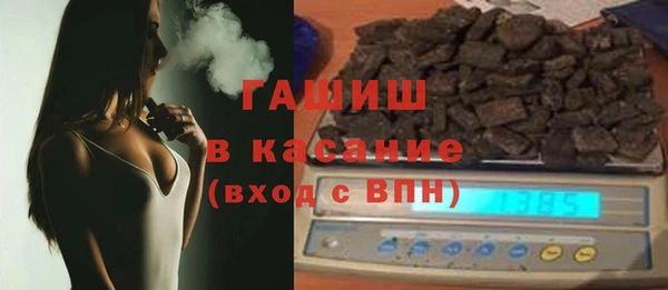 скорость Абаза