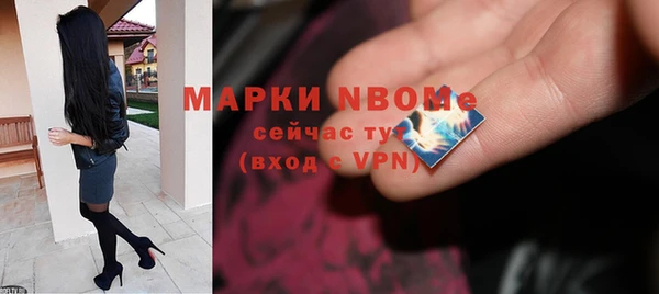 скорость Абаза