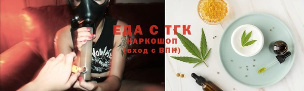 скорость Абаза