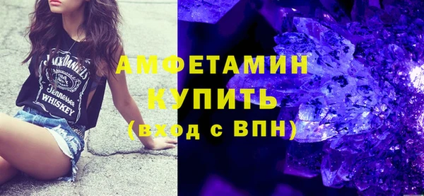 скорость Абаза