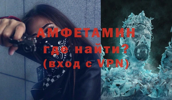 гашишное масло Абдулино