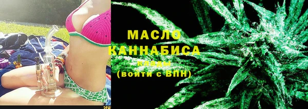 скорость Абаза