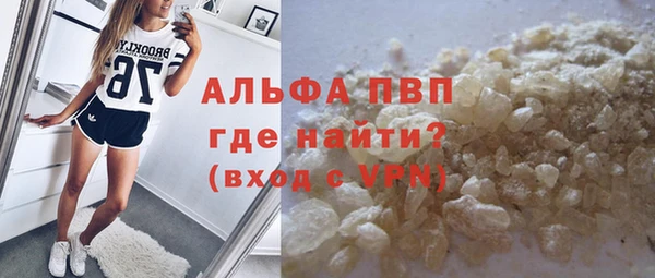 гашишное масло Абдулино