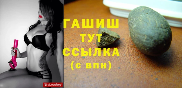 скорость Абаза