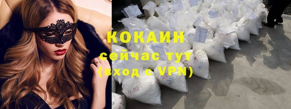 скорость Абаза