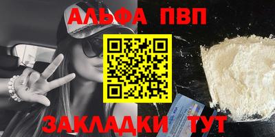 МДПВ Ставрополь