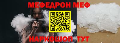 дистиллят марихуана Среднеуральск