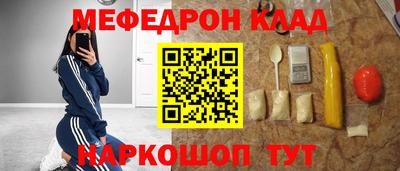 дистиллят марихуана Среднеуральск