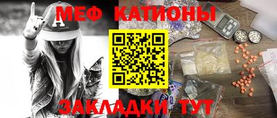 МДПВ Ставрополь