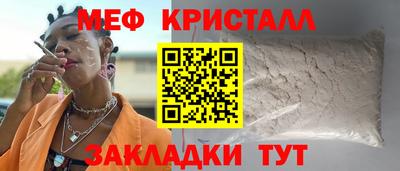 МДПВ Ставрополь