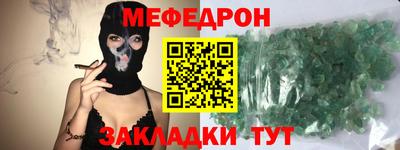МДПВ Ставрополь