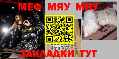 дистиллят марихуана Среднеуральск