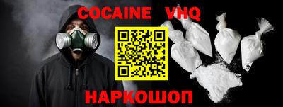 МДПВ Ставрополь