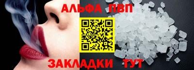 дистиллят марихуана Среднеуральск