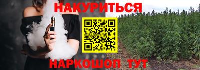 дистиллят марихуана Среднеуральск