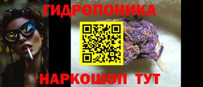 МДПВ Ставрополь