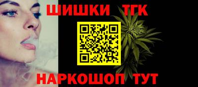 МДПВ Ставрополь