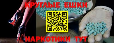 дистиллят марихуана Среднеуральск