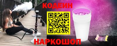 дистиллят марихуана Среднеуральск