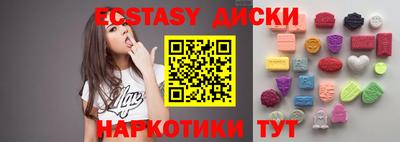 дистиллят марихуана Среднеуральск