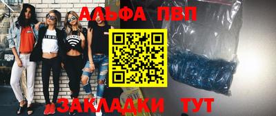 МДПВ Ставрополь