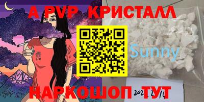 дистиллят марихуана Среднеуральск