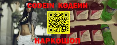 МДПВ Ставрополь