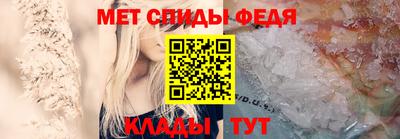 МДПВ Ставрополь