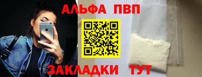 МДПВ Ставрополь