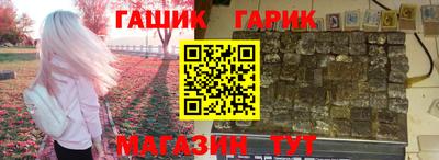 дистиллят марихуана Среднеуральск