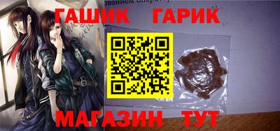 дистиллят марихуана Среднеуральск