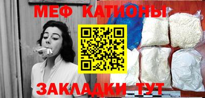 МДПВ Ставрополь