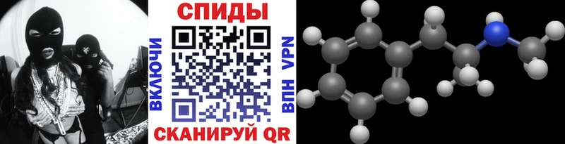 MEGA ССЫЛКА  дарк нет какой сайт  Метамфетамин мет  Южноуральск 